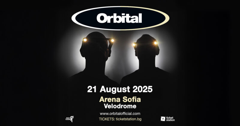 Orbital идват лятото, сбогом тишина