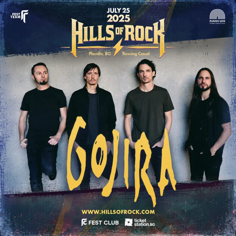 Фестивал HILLS OF ROCK