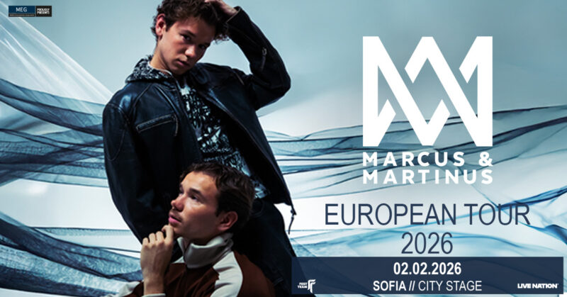 Marcus & Martinus в София, февруари 2026, музика x2