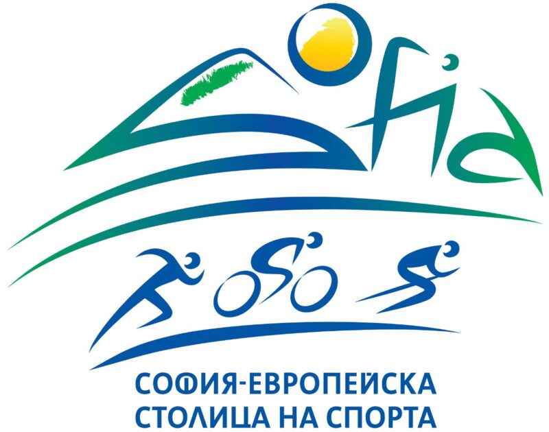 „Витоша рън“ 2025