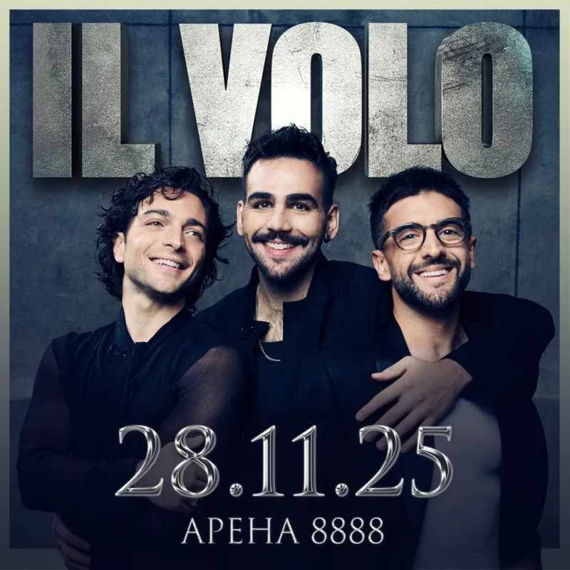 „Ил Воло” в „Арена 8888 София“