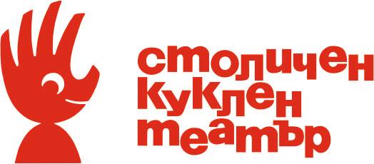 Столичен куклен театър