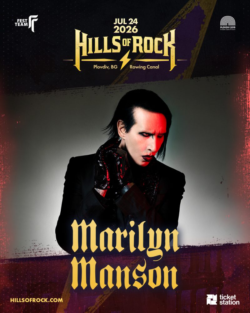 Фестивал HILLS OF ROCK 2026
