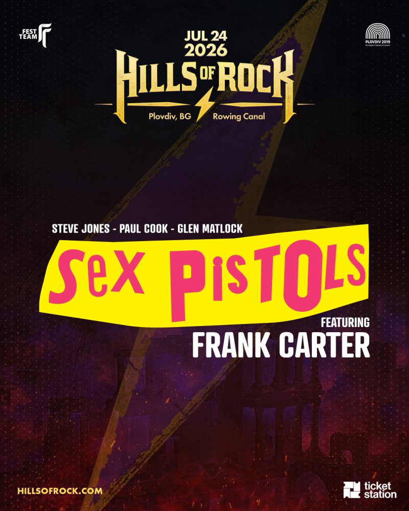 Фестивал HILLS OF ROCK 2026