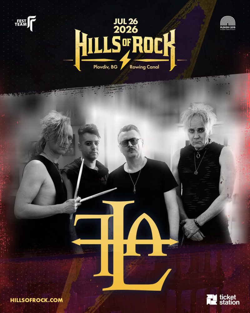 Фестивал HILLS OF ROCK 2026