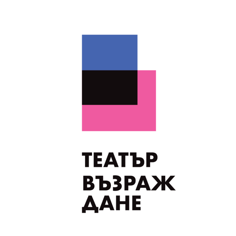 Театър „Възраждане“