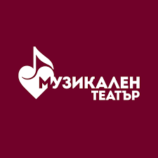 Национален музикален театър „Стефан Македонски“