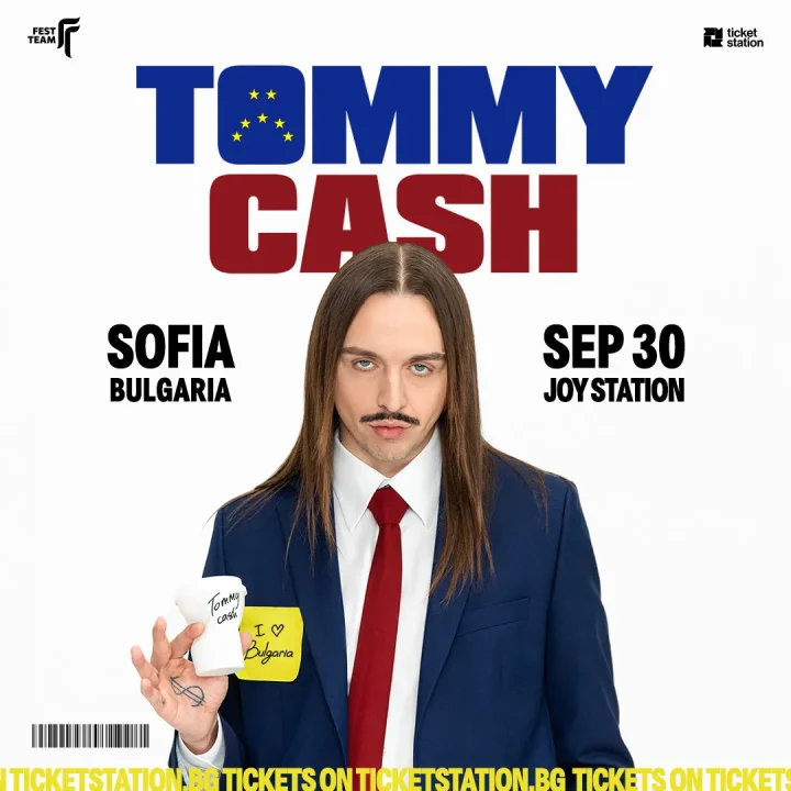 TOMM¥ €A$H на 30 септември в София