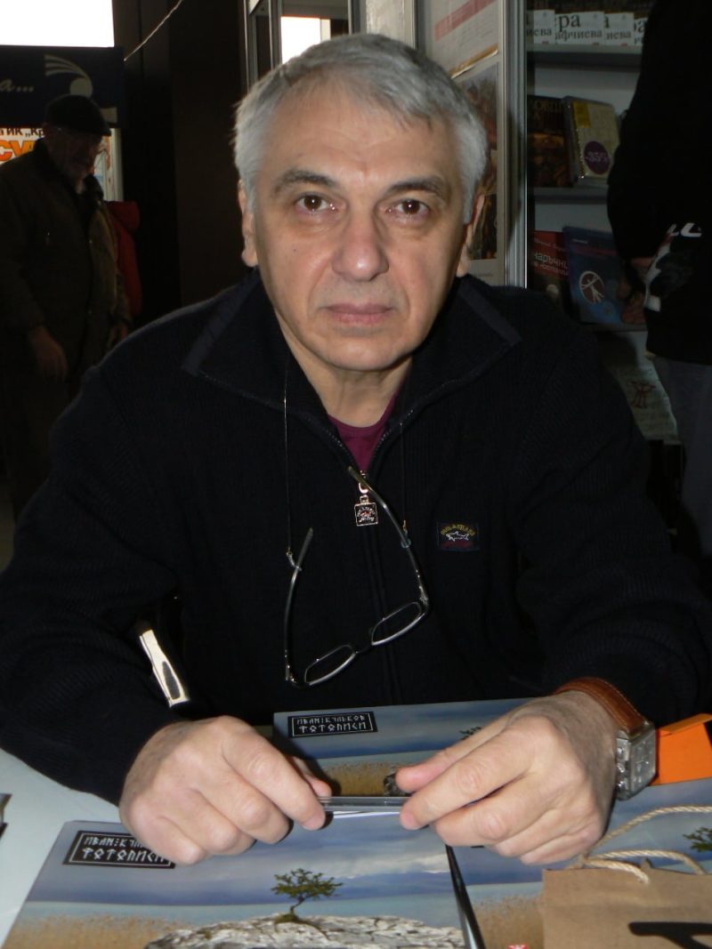 „Алея на книгата“ в София