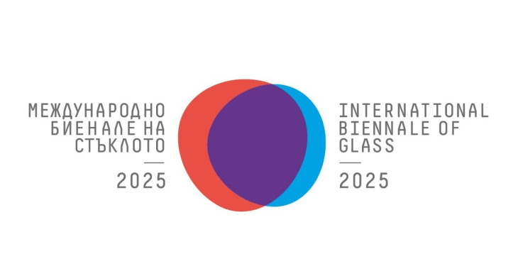 „Международно биенале на стъклото 2025” в Националната галерия