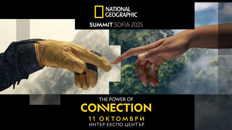 Конференция National Geographic Summit София 2025