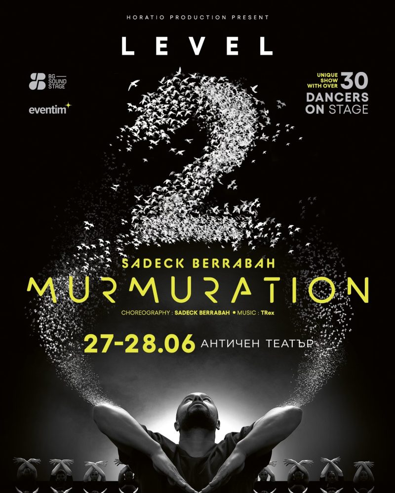 Танцов спектакъл „Murmuration“ на Садек Берабах в Античния театър
