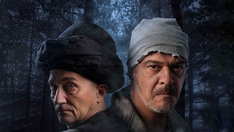 „Време разделно“ в Пловдив