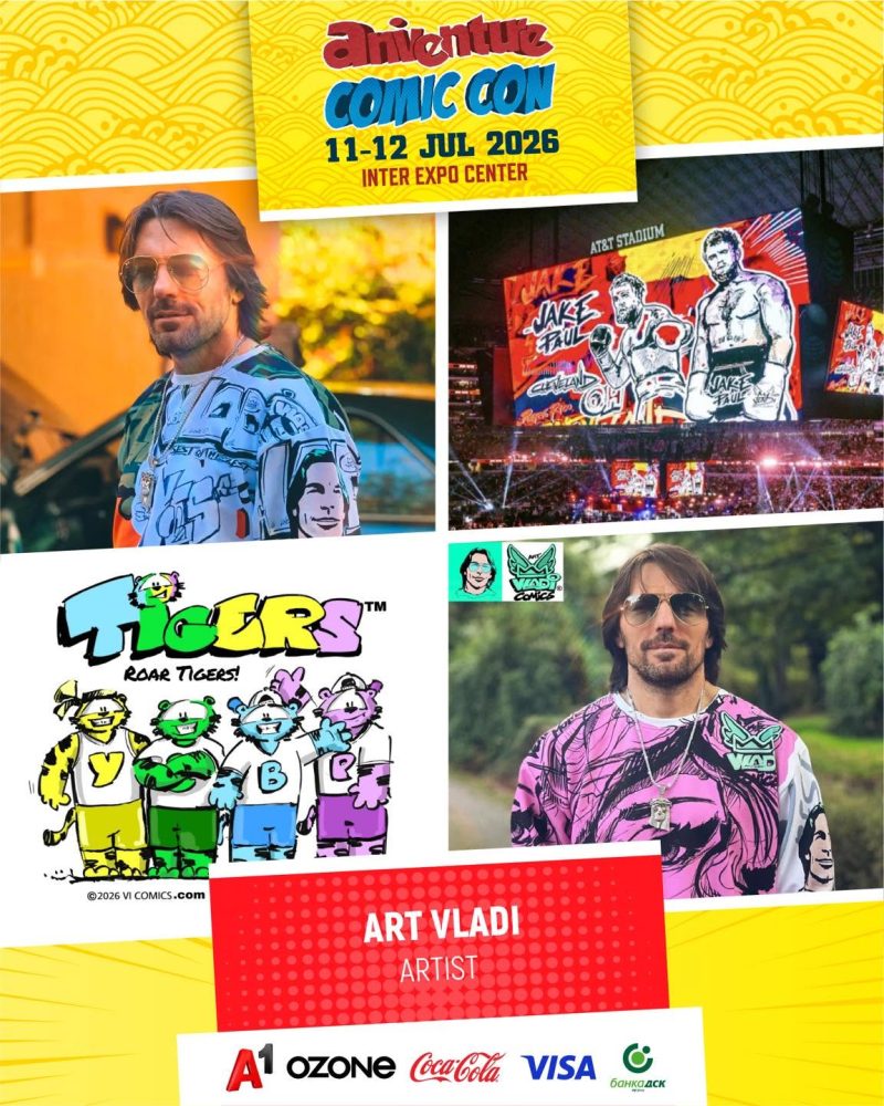 Фестивал „Aniventure Comic Con“ 2026 в Интер Експо Център