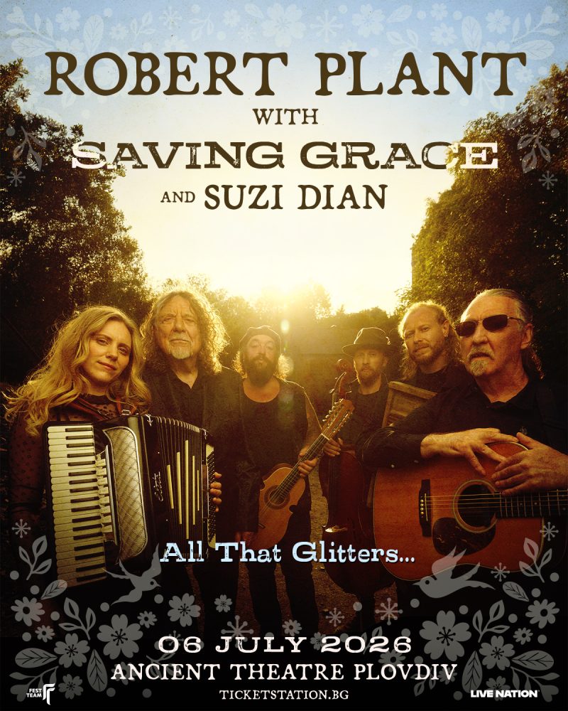 Робърт Плант в Античен театър Пловдив