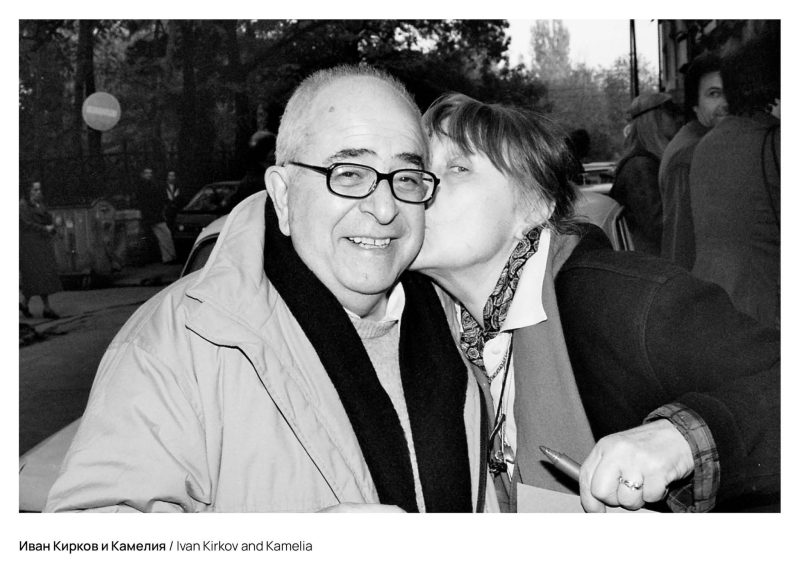„Галерия „АРТ 36“ и Ехото на спомена“ в САМСИ