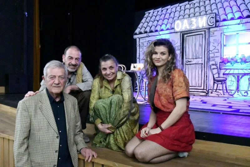 „Деца на света“ в Бургас
