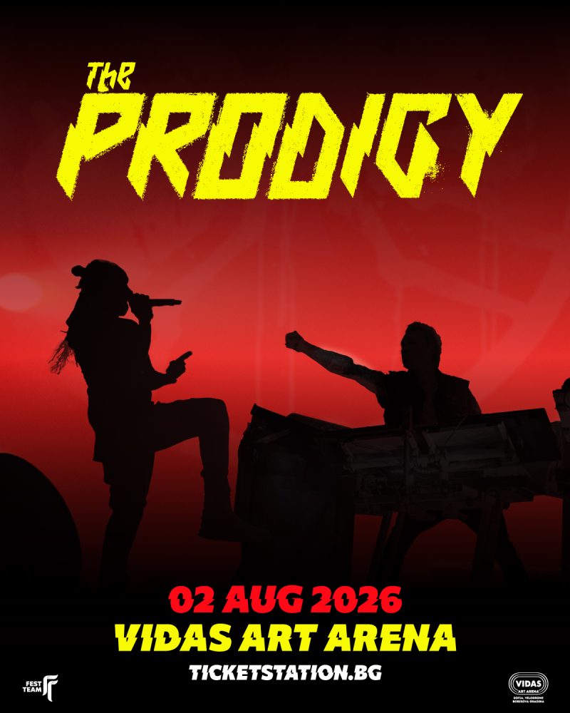 „The Prodigy“ в Арена София