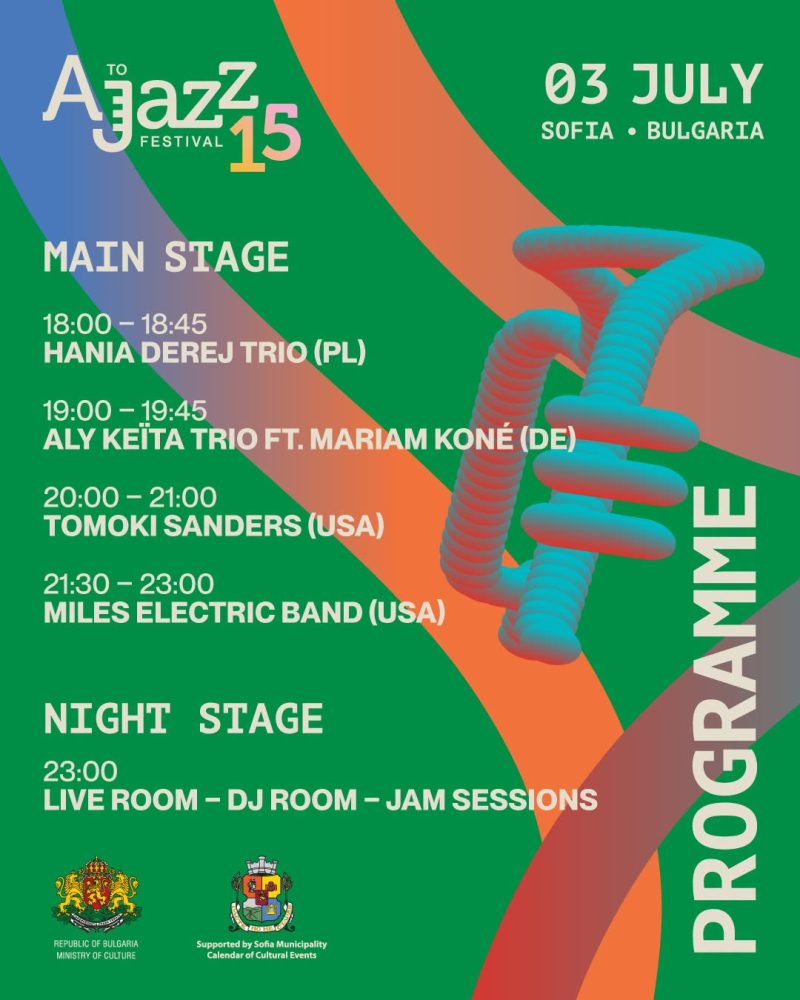 Фестивал „A to JazZ“ 2026