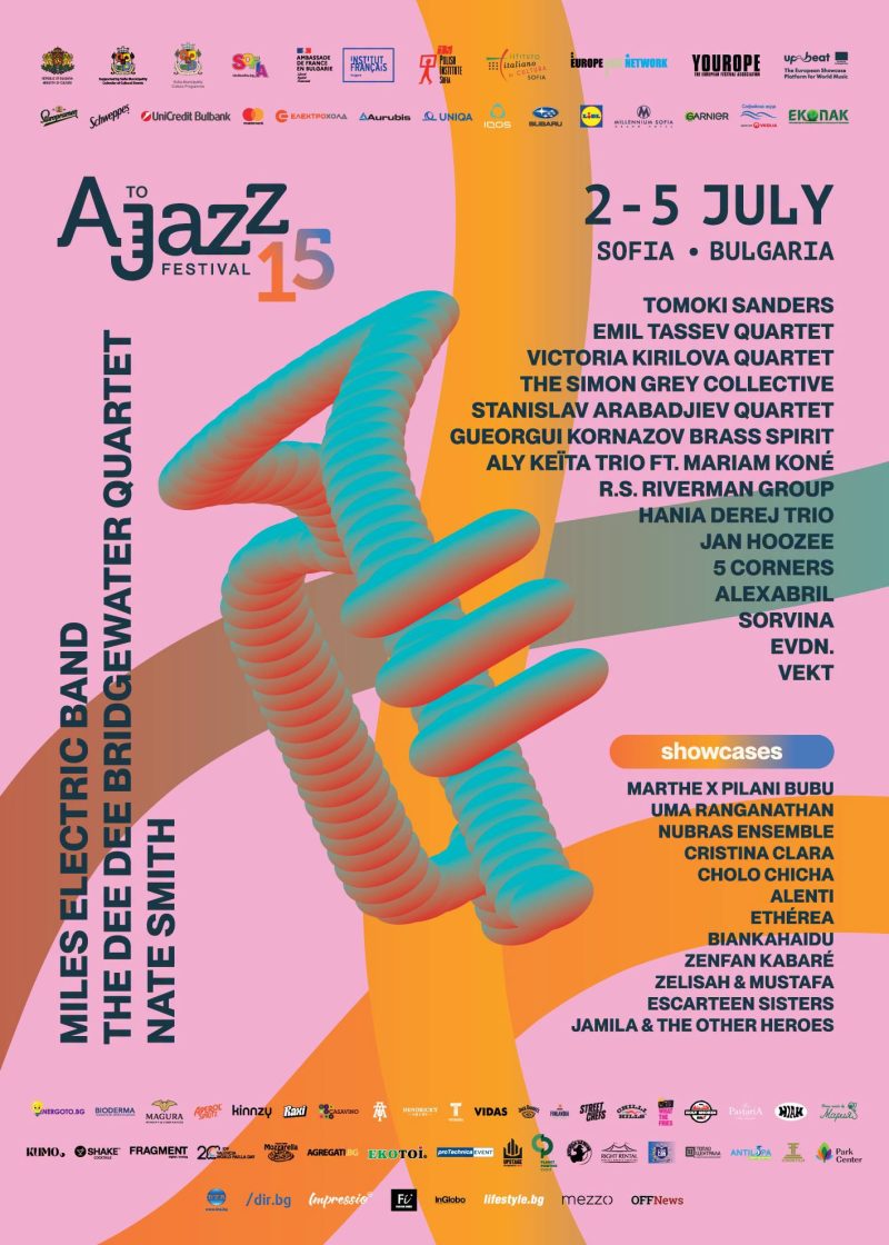 Фестивал „A to JazZ“ 2026