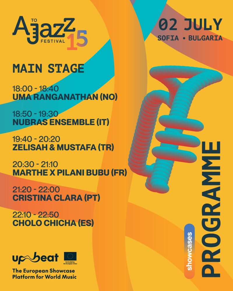 Фестивал „A to JazZ“ 2026