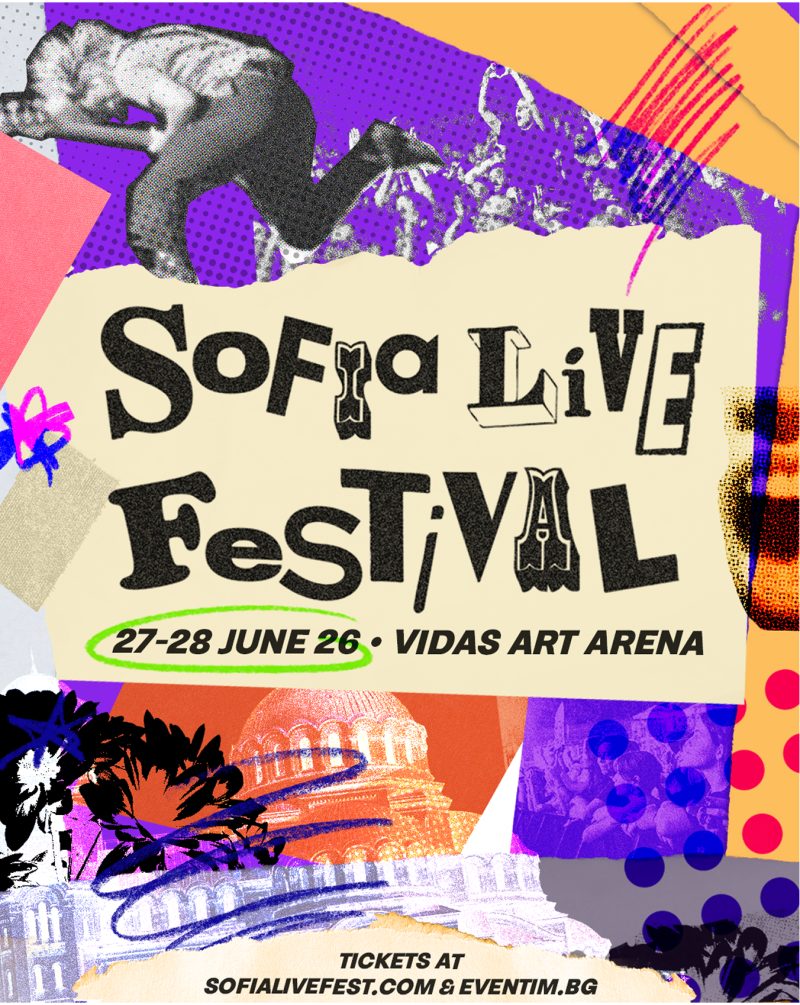 Фестивал „Sofia Live“ 2026 в Арена София