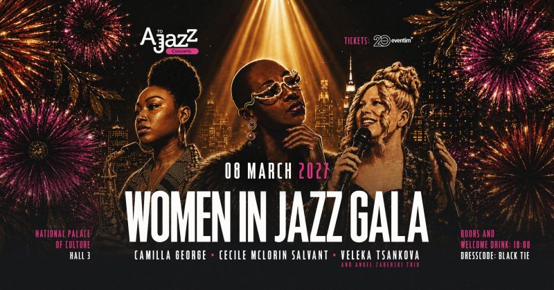 „Women in Jazz Gala“ 2027 в Зала 3 на НДК